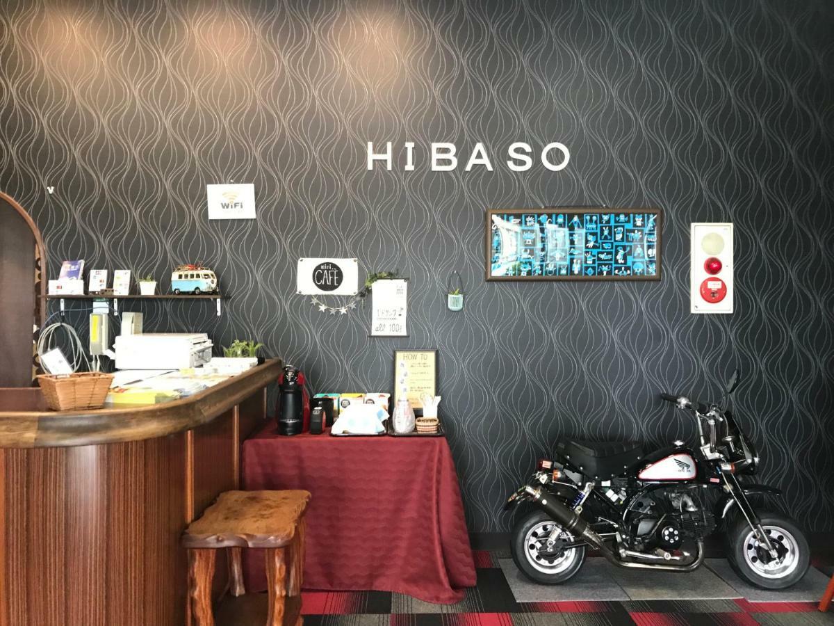 Hotel Hibaso Shobara Exterior foto